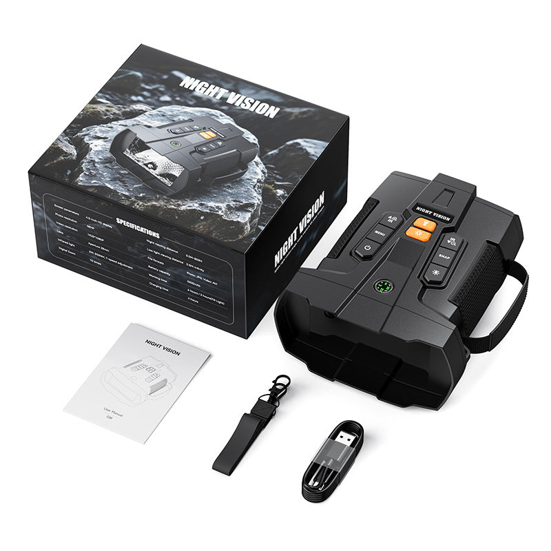 HD Infrared Night Vision Binoculars with 800m Range & ✈️ Free delivery