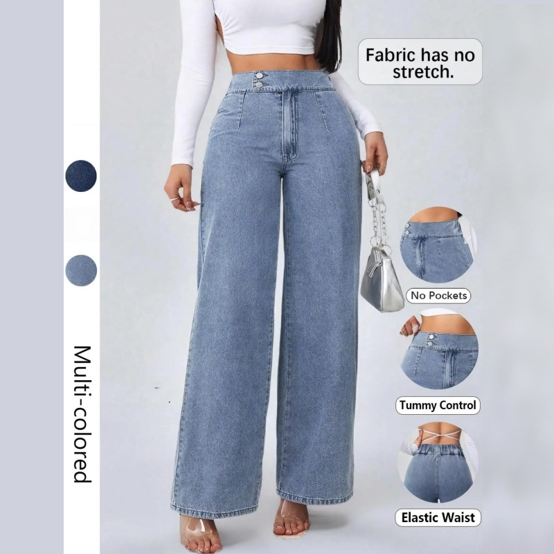Women's High-Waist Wide-Leg Jeans