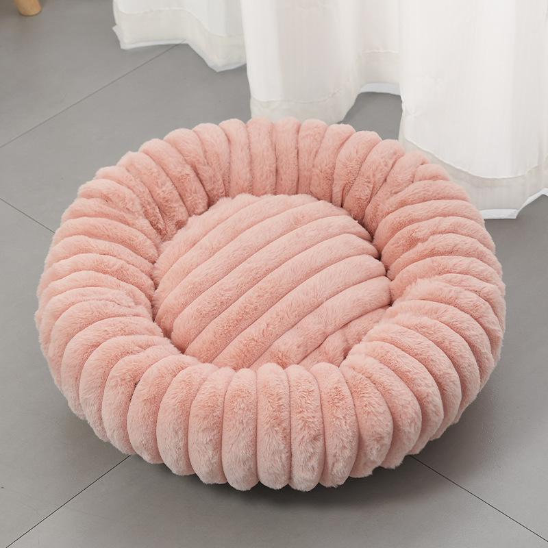 🎉 2026 Sale — Over 35,700 Sold 🐾 Round Calming Pet Bed – Cat & Dog Sleeping Mat ☁️