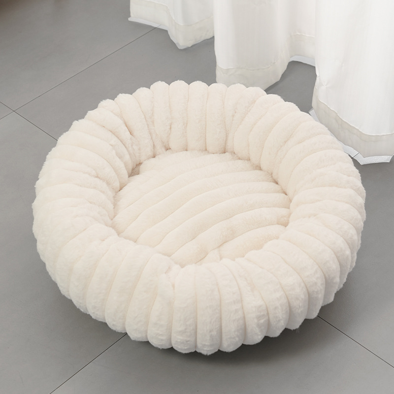 🎉 2026 Sale — Over 35,700 Sold 🐾 Round Calming Pet Bed – Cat & Dog Sleeping Mat ☁️