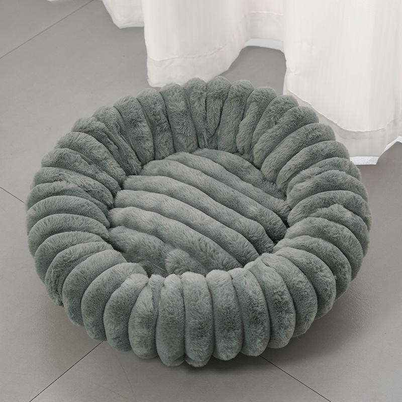 🎉 2026 Sale — Over 35,700 Sold 🐾 Round Calming Pet Bed – Cat & Dog Sleeping Mat ☁️