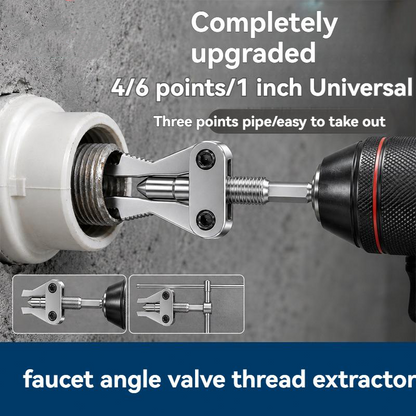 🪛⚡Broken Pipe & Thread Extractor Tool for 1/2", 3/4" & 1" Pipes🔧