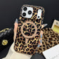 Magnetic Leopard Print Phone Case