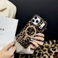 Magnetic Leopard Print Phone Case