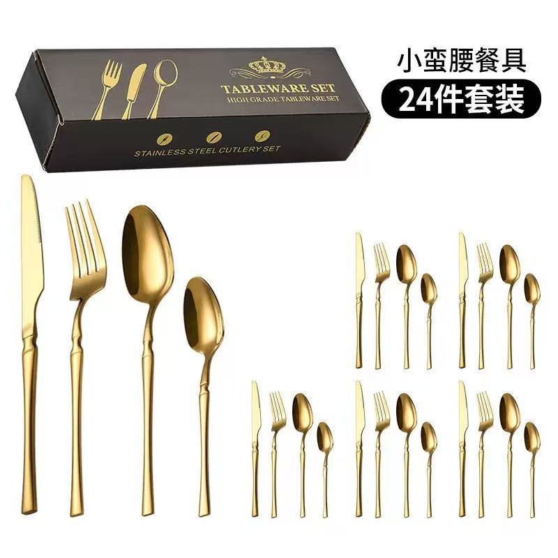 🍽️ LIMITED-TIME 50% OFF! ✨ 304 Stainless Steel Cutlery Set – Slim Elegant, Mirror Polished, Comfort Grip 🥂