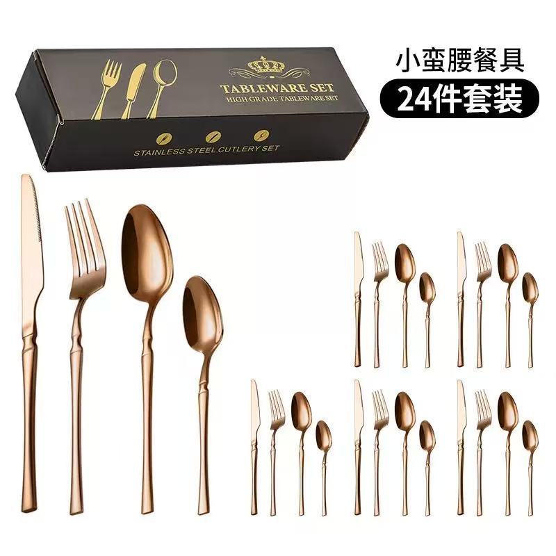 🍽️ LIMITED-TIME 50% OFF! ✨ 304 Stainless Steel Cutlery Set – Slim Elegant, Mirror Polished, Comfort Grip 🥂